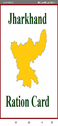 Jharkhand Ration Card Info