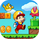 Super Matino - Adventure Game - Androidアプリ