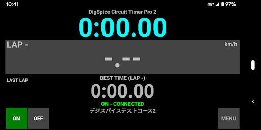 Android application DigSpice Circuit Timer Pro 2 screenshort