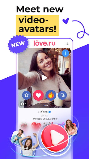 Love.ru - Russian Dating App 19