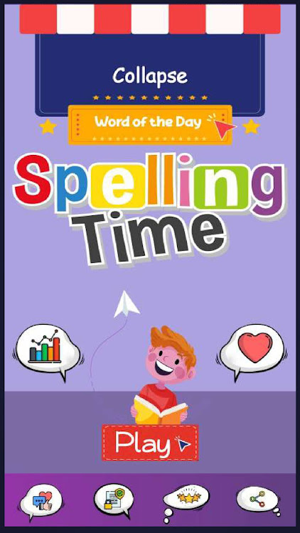 English Spellings Master Quiz - 1.3 - (Android)