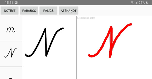 Mācies rakstīt burtus un cipar Screen 3