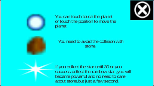 Android application Lonely Meteor screenshort