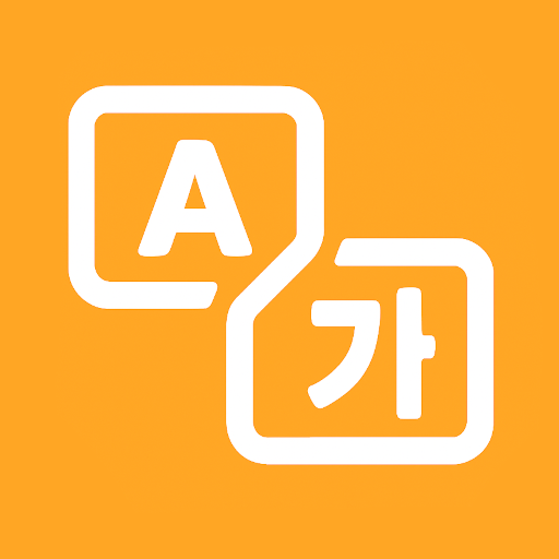Screen Translator 2.3.0