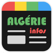 Image de couverture du jeu mobile : Algérie infos - أخبار الجزائر‎ 