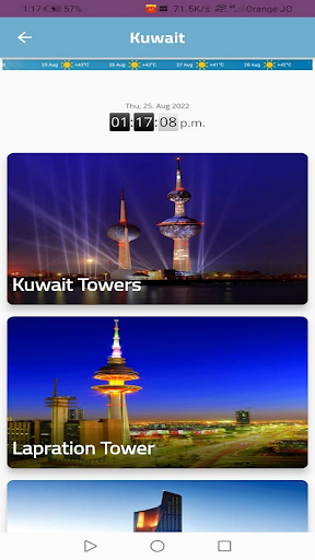 لو توريست - Le Touriste Screen 3