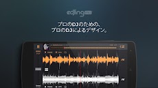 edjing PRO - ミュージック DJ ミキサーのおすすめ画像1