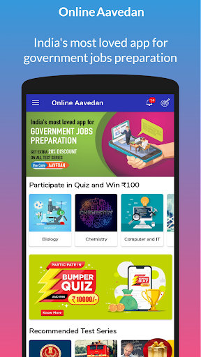 Sarkari Naukri Govt Jobs Prep