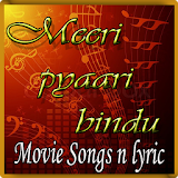 Songs of Meri Pyaari Bindu icon