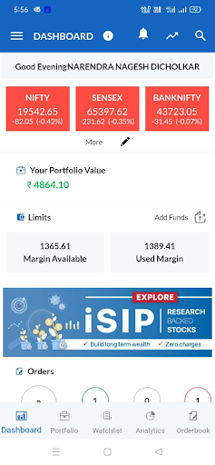 Android application YES Stock Trader screenshort