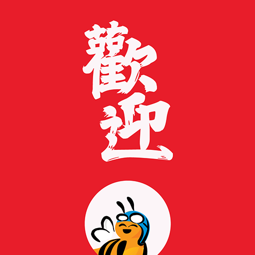 ChinaBeeReady by Toorbee logo