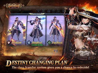 Game screenshot Silkroad Online mod apk