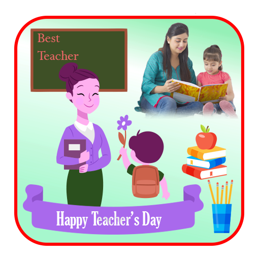 Teachers Day Photo Frames logo