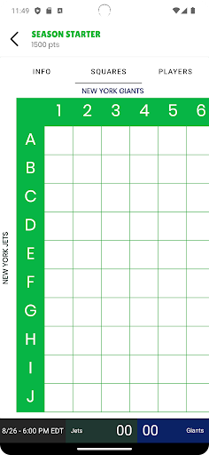 Android application Squares screenshort