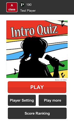 Android application Guess the song: Intro Quiz screenshort