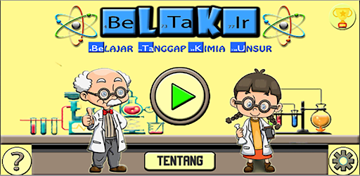 Android application Beltakir screenshort