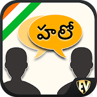 Speak Telugu  Learn Telugu La