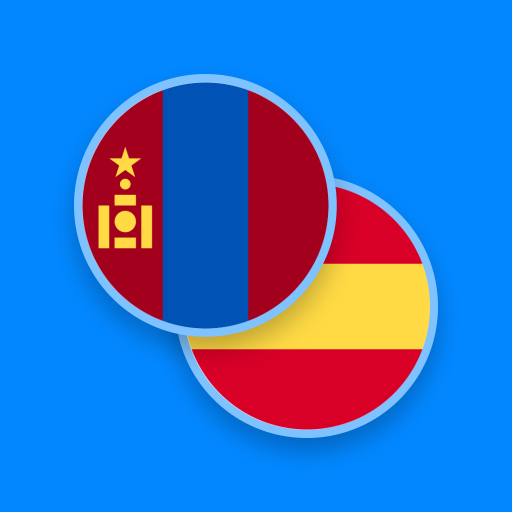 Mongolian-Spanish Dictionary logo