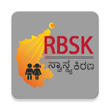 RBSK MHT Tracking - Karnataka icon