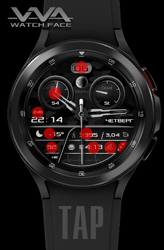 VVA07 Hybrid Watchface Screen 3
