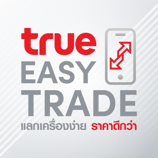 True Easy Trade Download on Windows