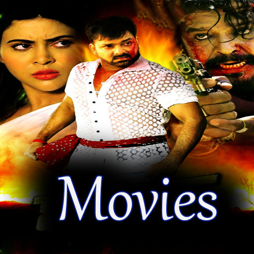 Pawan Singh all movies
