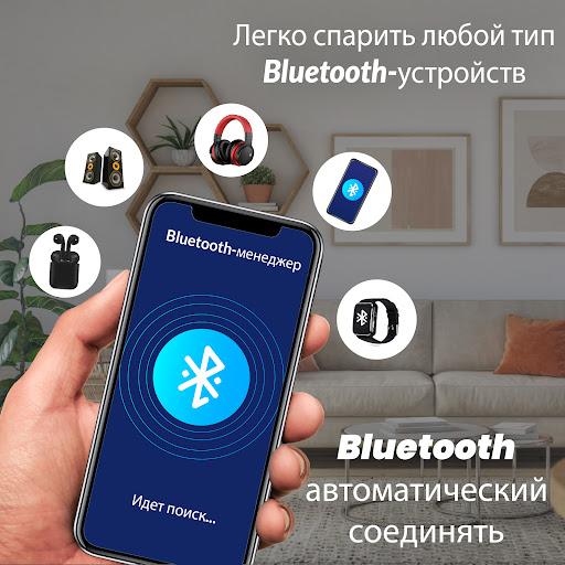Предварительный просмотр приложения