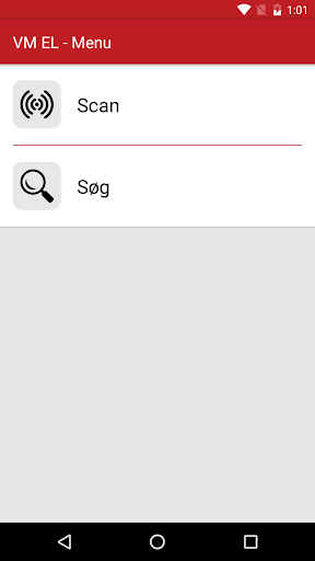 VM EL Screen 2