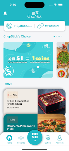 Android application Chop Stick 賞食 screenshort