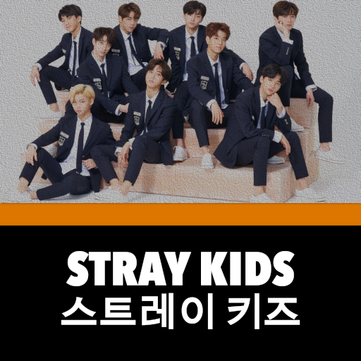 Kpop StaryKids: Karaoke Lyrics Download on Windows