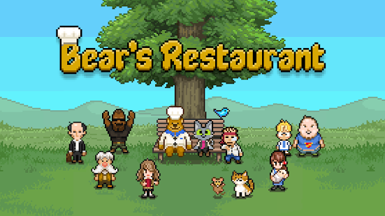 Bear's Restaurant 1.10.4 APK screenshots 9