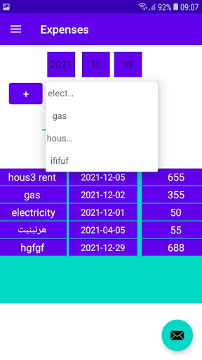 GC General Accounts 2022 Screen 2