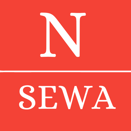 Nsewa - Remittance & Recharge logo