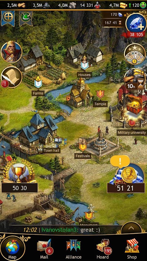 Imperia Online - 中世帝国戦略ゲームのおすすめ画像5