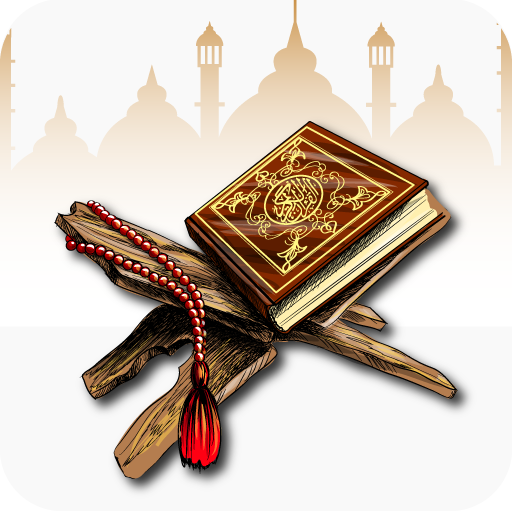 Al Quran - Islam Pro 360  Icon
