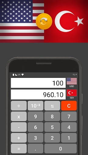 پیش نمایش برنامه