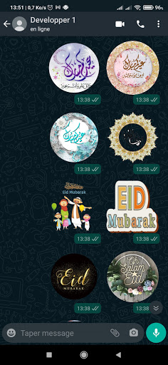 ملصقات عيد الأضحى استكرز  2021