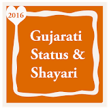 Gujarati Status and Shayari icon