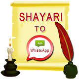 Shayari 2 WhatsApp icon