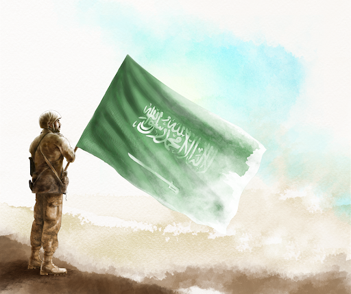 Android application خلفيات اليوم الوطني السعودي 92 screenshort