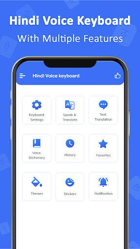 Android application Hindi to English Translator screenshort