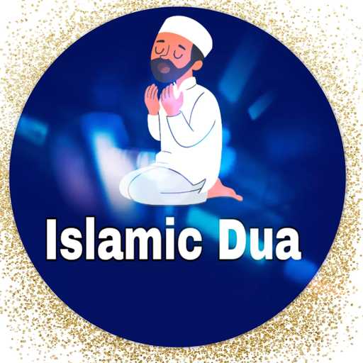 Islamic Dua In Audio Download on Windows