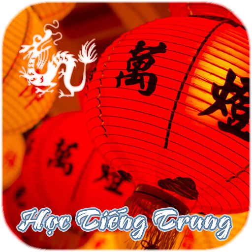 Học Giao Tiếp Tiếng Trung Quốc logo
