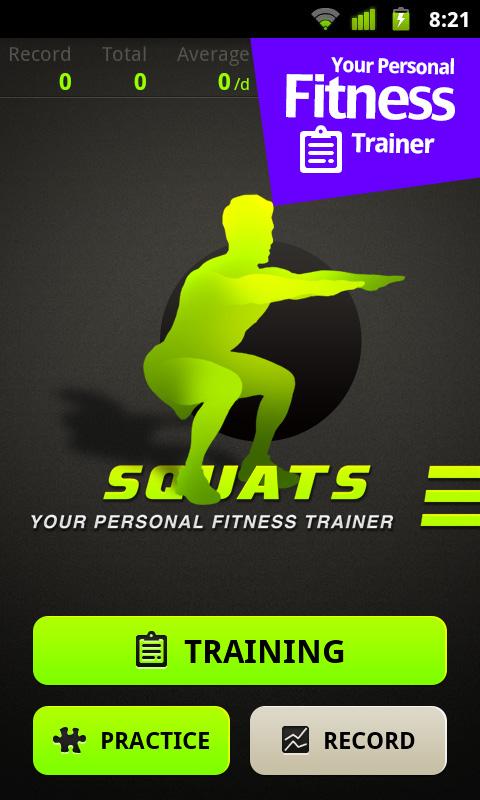 スクワット- Squats Workoutのおすすめ画像1