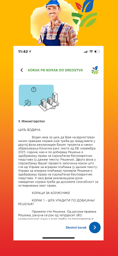 Konkurentna poljoprivreda Screen 3