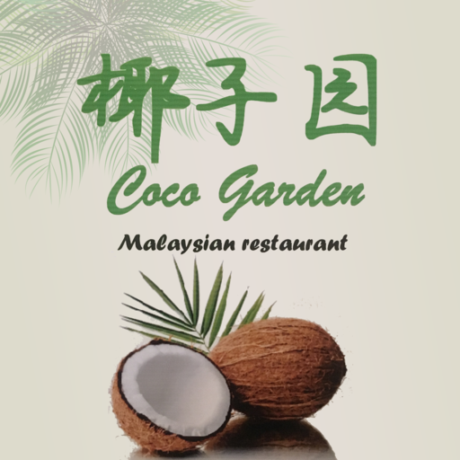 Coco Garden Rochester logo