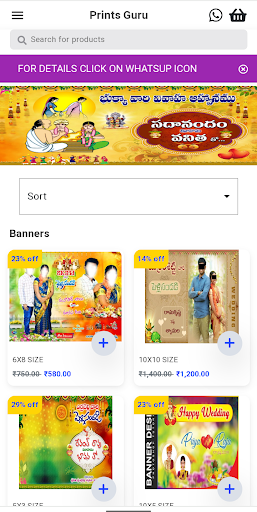 Prints Guru Screen 2