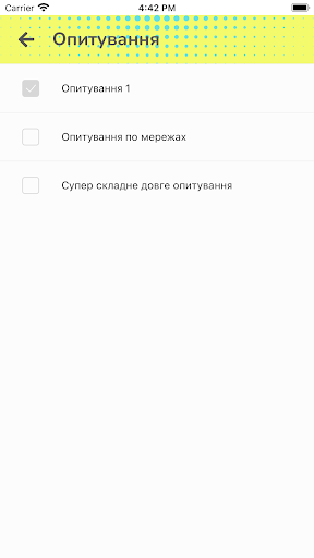 Indeversal Screen 2