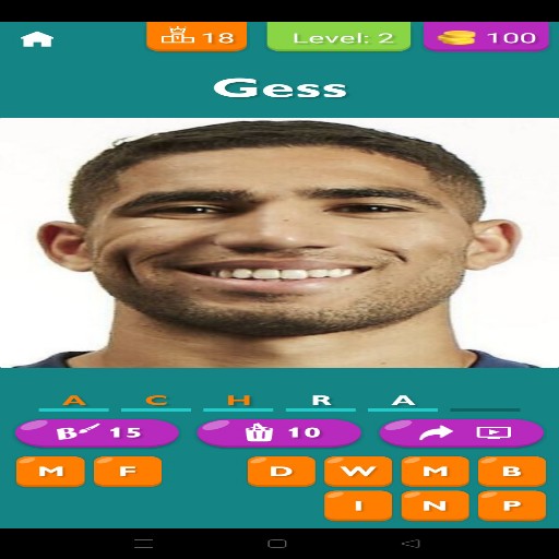 Famous Footballer Quiz