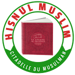 Cover Image of Tải xuống La citadelle du musulman  APK